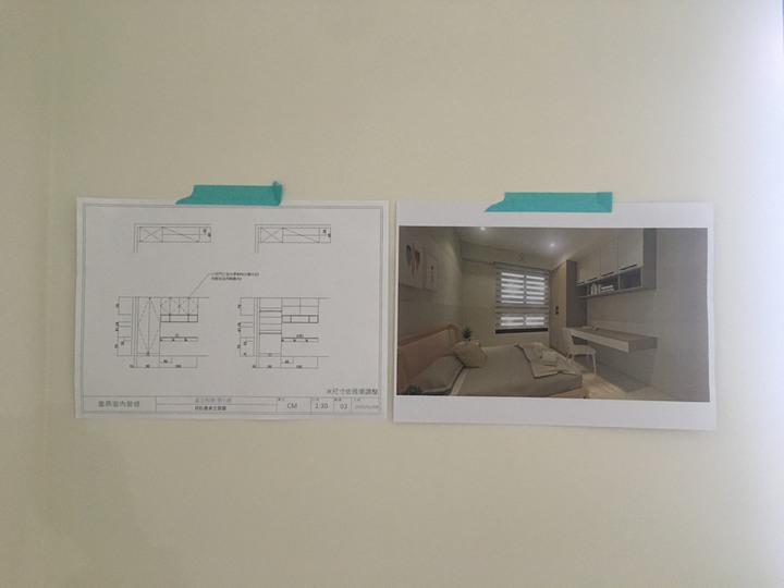 專業統包在現場必備的施工對照圖，這部分會是自己發包裝潢比較難以周全的。